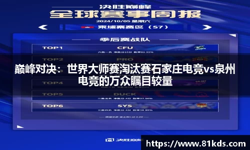 太阳集团tcy8722