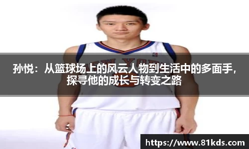 太阳集团tcy8722