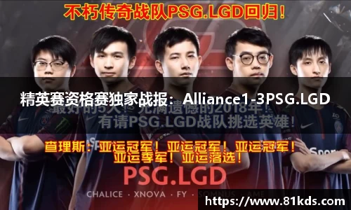 太阳集团tcy8722