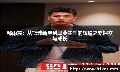 太阳集团tcy8722