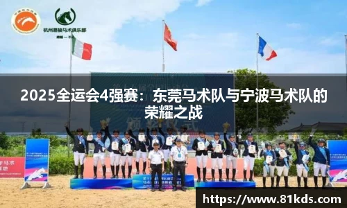 太阳集团tcy8722