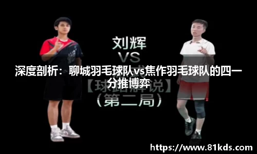 太阳集团tcy8722