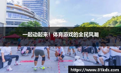 太阳集团tcy8722
