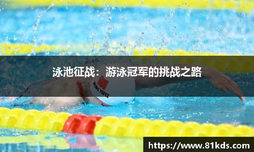 太阳集团tcy8722