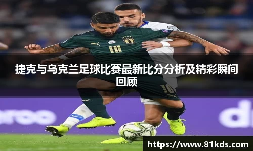 米兰官网