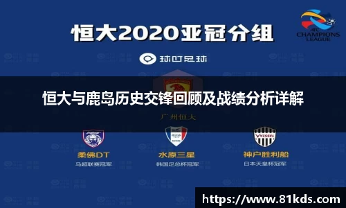 米兰官网